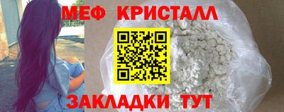 2c-b Бузулук
