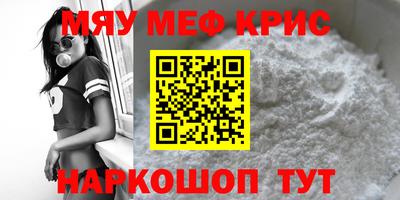 2c-b Бузулук