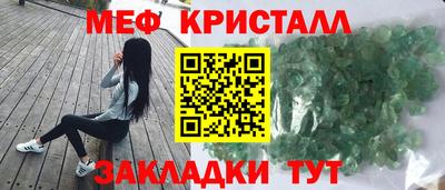 2c-b Бузулук