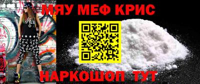 дживик Будённовск