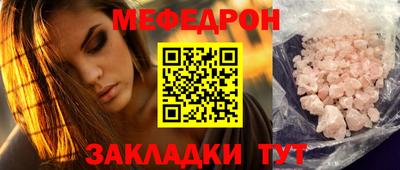 герыч Бугуруслан