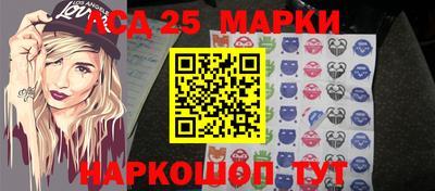 дживик Будённовск