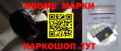 герыч Бугуруслан