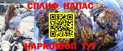 2c-b Бузулук