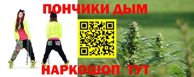 дживик Будённовск