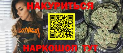 дживик Будённовск