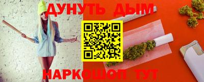 дживик Будённовск