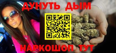2c-b Бузулук