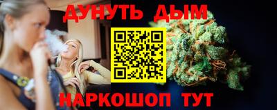 герыч Бугуруслан