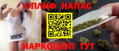 2c-b Бузулук