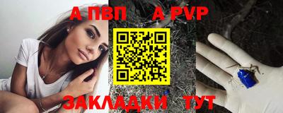 2c-b Бузулук