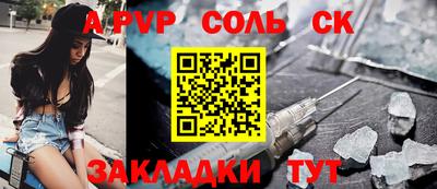 герыч Бугуруслан