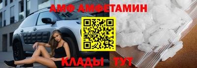 2c-b Бузулук