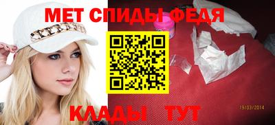герыч Бугуруслан