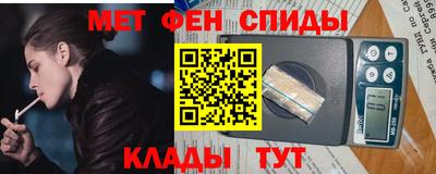 дживик Будённовск