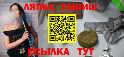 герыч Бугуруслан