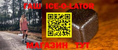 не бодяженный Ижевск