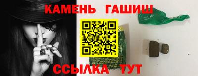 2c-b Бузулук