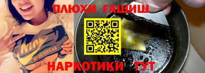 герыч Бугуруслан