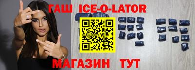 герыч Бугуруслан