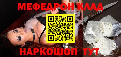 дживик Будённовск