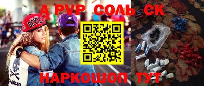 герыч Бугуруслан